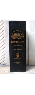 Kormilitsa Gold Edition Συλλεκτικό κουτί από τον Τσάνταλη