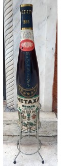 Metaxa Brandy 5 stars 1 Gallon 1980