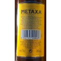 Metaxa 5 Stars Brandy
