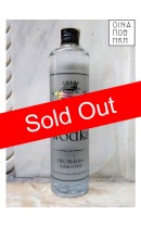 Caviar Wodka 1980 - Germany