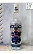 Smirnoff Blue 50% Vol 1980
