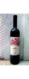 Amethystos 1,5lt 2004 - Δράμα - Κώστα Λαζαρίδη (Κτήμα) Amethystos 1,5lt 2004 - Δράμα - Κώστα Λαζαρίδη (Κτήμα)