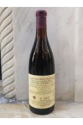 Grande Reserve 1982 - Νάουσα - Μπουτάρης (Οινοποιητική) 