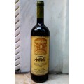 Cava Amethystos 2001 - Δράμα - Κώστα Λαζαρίδη (Κτήμα)