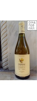 Chardonnay 2003 - Αίγιο - Οινοφόρος Chardonnay 2003 - Αίγιο - Οινοφόρος