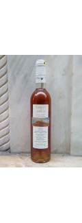 Muscat de Limnos 2008 - Limnos - Limnos Wines