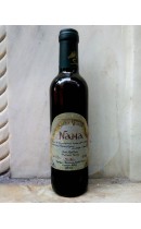 Νάμα 375cl - Σαντορίνη - Santo Wines