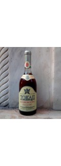 Tokaji Szarmorodni Szaraz/Dry Vintage 1988 