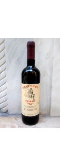 Vinsanto 1996 - Σαντορίνη - Santo Wines