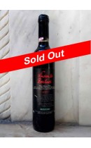 Vinsanto 1997 - Σαντορίνη - Μπουτάρης (Οινοποιτική)