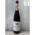 Chateau Deceli 1970 - Αττική - Βασιλικό Κτήμα Τατοϊου