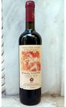 Πλαγιές Λευκάδας 2007 - Λευκάδα - Σολδάτος Αργυρός 