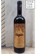 Viognier 2000 - Δράμα - Κώστα Λαζαρίδη (Κτήμα)