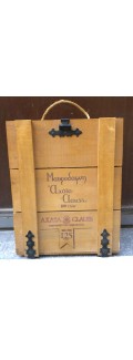 Μαυροδάφνη "ΑΧΑΪΑ CLAUSS" 100 ετών 