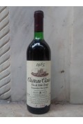 Chateau Clauss 1985 - Αχαϊα - Achaia Clauss