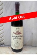 Chateau Clauss 1986 - Αχαϊα - Achaia Clauss