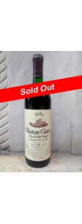Chateau Clauss 1986 - Αχαϊα - Achaia Clauss