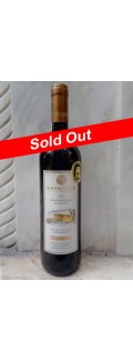 Αμύνταιον Επιλεγμένοι Αμπελώνες 2005 - Αμύνταιο - Συνεταιρισμός Αμύνταιον
