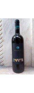 Anax 2010 - Achaia - Antonopoulos (Winery)