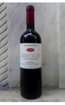 Νέα Δρυς 1997 - Αχαϊα - Αντωνόπουλος (Αμπελώνες)