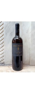 Αηδάνι 2007 - Σαντορίνη - Αργυρός (Κτήμα)
