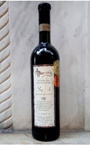 Syrah 2002 - Εύβοια - Αβαντίς (Οινοποιείο)