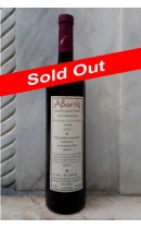 Αβαντίς 1999 - Εύβοια - Αβαντίς (Κτήμα)