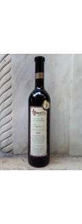 Syrah 2003 - Εύβοια - Αβαντίς (Οινοποιείο)