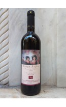 Κτήμα Βαγένι Ερυθρός 2004 - Ηλεία - Βαγένι (Κτήμα)