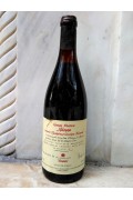 Grande Reserve 1986 - Νάουσα - Μπουτάρης (Οινοποιητική) Αρ.Φιάλης 261227