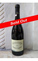 Νάουσα 2005 - Νάουσα - Μπουτάρη