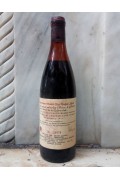 Grande Reserve 1980 - Νάουσα - Μπουτάρης (Οινοποιητική)
