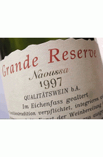 Grande Reserve Νάουσσα Μπουτάρη