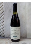 Grande Reserve 1995b - Νάουσα - Μπουτάρης (Οινοποιητική)