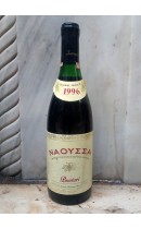 Νάουσα 1996 - Νάουσα - Μπουτάρης (Οινοποιητική)