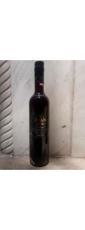 Vinsanto 2007 - Σαντορίνη - Μπουτάρης (Οινοποιτική) Vinsanto 2007 - Σαντορίνη - Μπουτάρης (Οινοποιτική)