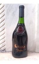 Calliga Ruby 1977 - Κεφαλονιά - Calliga 