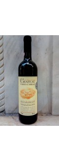 Chateau Porto Carras 2002 - Χαλκιδική - Porto Carras