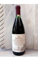 Νάουσα 1989 - Νάουσα - Χρυσοχόου (Κτήμα)