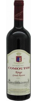 Rouge Grande Reserve 1995 - Ζάκυνθος - Κομούτος (Οικογένεια)