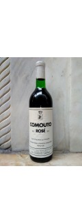 Comouto Rose - Ζάκυνθος - Κομούτος