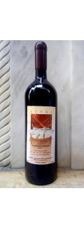 Κτήμα Γεροβασιλείου 2003 Magnum 1,5 Lit. - Κτήμα Γεροβασιλείου