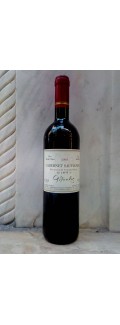 Cabernet Sauvignon 2009 - Ήπειρος - Γκλίναβος (Κτήμα)