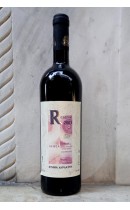 Νεμέα Reserve 2003 - Νεμέα - Χαρλαύτη (Κτήμα)