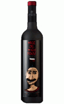 Λημνιώνα - Καρδίτσα - Καραμήτρου (Οινοποιϊο)