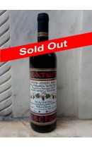 Κατώγι Αβέρωφ 2000 - Μέτσοβο - Κατώγι & Στροφιλιά