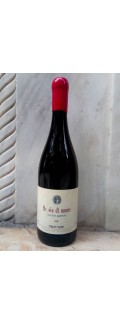 Rusio di Munte Pinot Noir 2006 - Μέτσοβο - Κατώγι Αβέρωφ