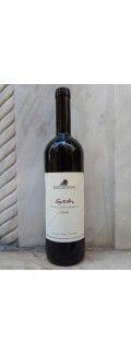 Syrah 1998 - Νάουσα - Κυρ-Γιάννη (Κτήμα)
