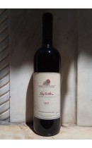 Syrah 1997 - Νάουσα - Κυρ-Γιάννη (Κτήμα)