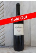 Syrah 1997 - Νάουσα - Κυρ-Γιαννη (Κτήμα)